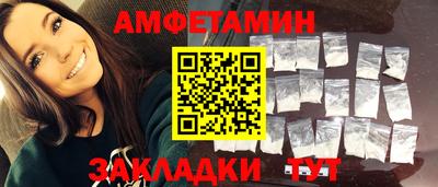 прущая мука Нарткала
