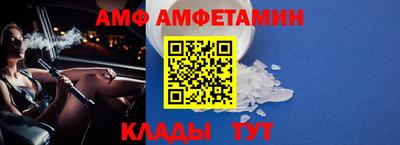 марихуана Наро-Фоминск