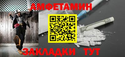 прущая мука Нарткала