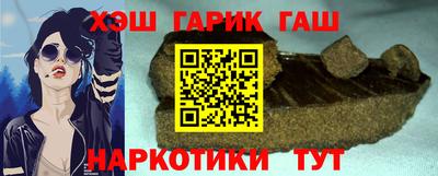 прущая мука Нарткала