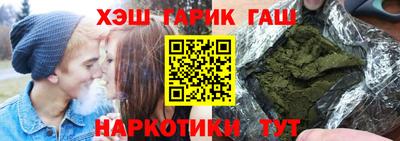 прущая мука Нарткала