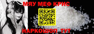 прущая мука Нарткала