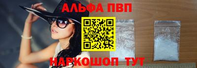 мефедрон мука Нальчик