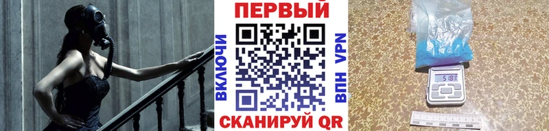 купить   Электросталь  МЕТАМФЕТАМИН Декстрометамфетамин 99.9% 