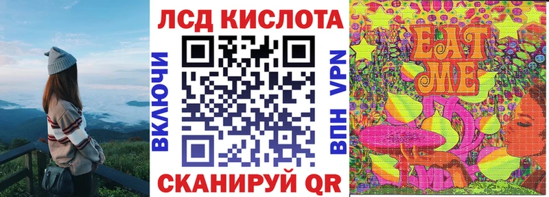 гидра ССЫЛКА  Электросталь  Марки N-bome 1,5мг 