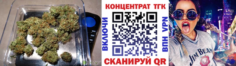 Дистиллят ТГК вейп с тгк  Электросталь 